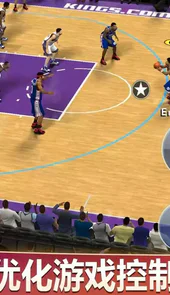nba2006中文版游戏