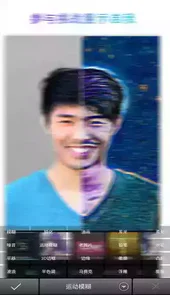 picsart美易软件旧版12.8.50