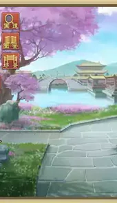 皇帝成长计划后宫版小游戏
