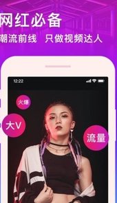 视频编辑卡点剪辑
