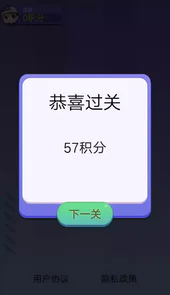 我爱切切切