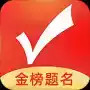 优志愿官网 3.23