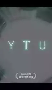 赛特斯2免费