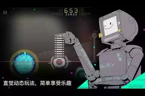 赛特斯2免费