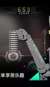 赛特斯2免费