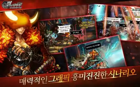 火焰纹章风花雪月安卓版