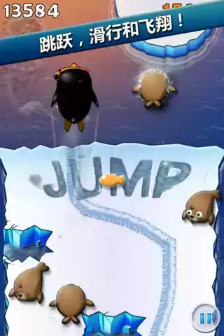 飞翔的企鹅原版