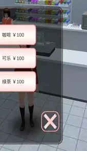 樱花校园模拟器2020最新版中文版