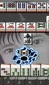 电子基盘手机麻将