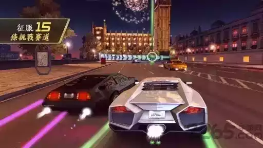 狂野飙车7安卓版游戏