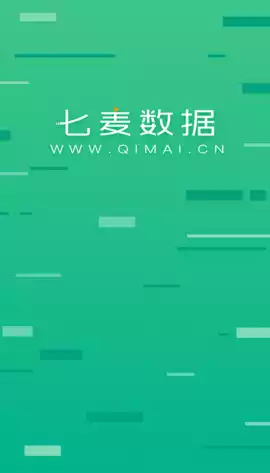 七麦数据官网