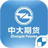 中大期货手机软件 3.1