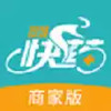 同城快药商家版 3.10