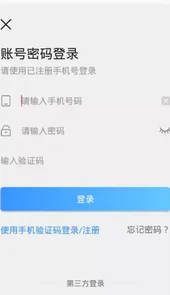 朝阳企讯通