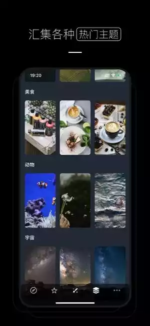 纯色壁纸