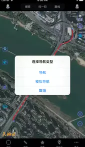 中国地图高清版大图片