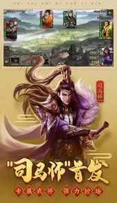 推箱子模拟器