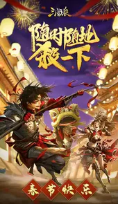 推箱子模拟器