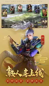 推箱子模拟器