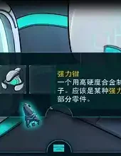 stanley博士的家3