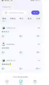 掌上重邮官网登录