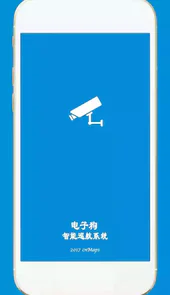 电子狗导航仪手机版