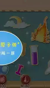 找你妹手机网页版
