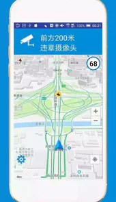 电子狗导航仪安卓