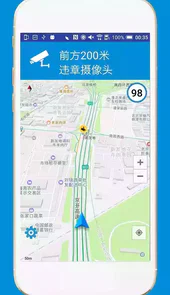 电子狗导航仪安卓