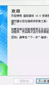 英语发音api