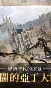 游戏天堂