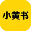 小黄书app 2.33