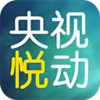央视悦动 3.91
