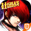 拳皇97裸体中文版 6.8