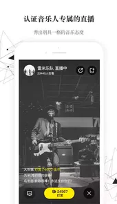 Medly苹果版