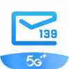 139手机邮箱 1.13