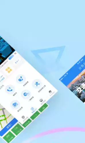 西安交警网违章查询