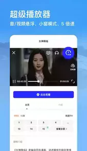 浏览器官方网站