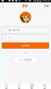 宝鸡第一人才网官方网