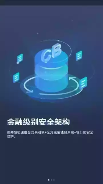 dodo官网2.3.3