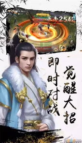 铠甲战士传奇无限钻石