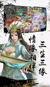 铠甲战士传奇无限钻石