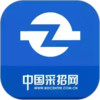 采招网 7.30