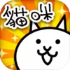 猫咪大战争破解版最新版 2.24