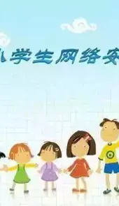 湖北生活频道在线播放2022