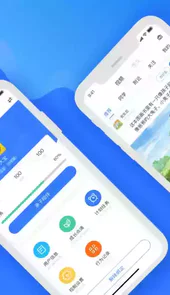 奇趣世界软件
