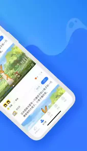 奇趣世界软件
