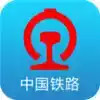 铁路12306手机app 5.11