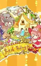 奥雅之光在线登录