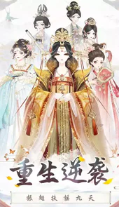 锦绣芳华